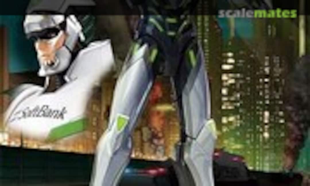 1:8 Wild Tiger (Bandai 0175710) 0175710