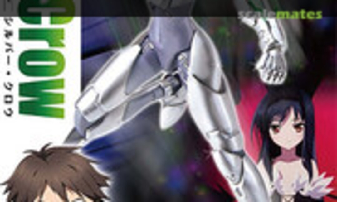 No Silver Crow (Bandai 0176958) 0176958