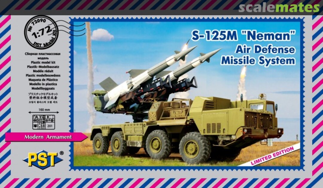 Boxart S-125 M "NEMAN" Air Defense Missile System 72090 PST Boxart S-125 M "NEMAN" Air Defense Missile System 72090 PST