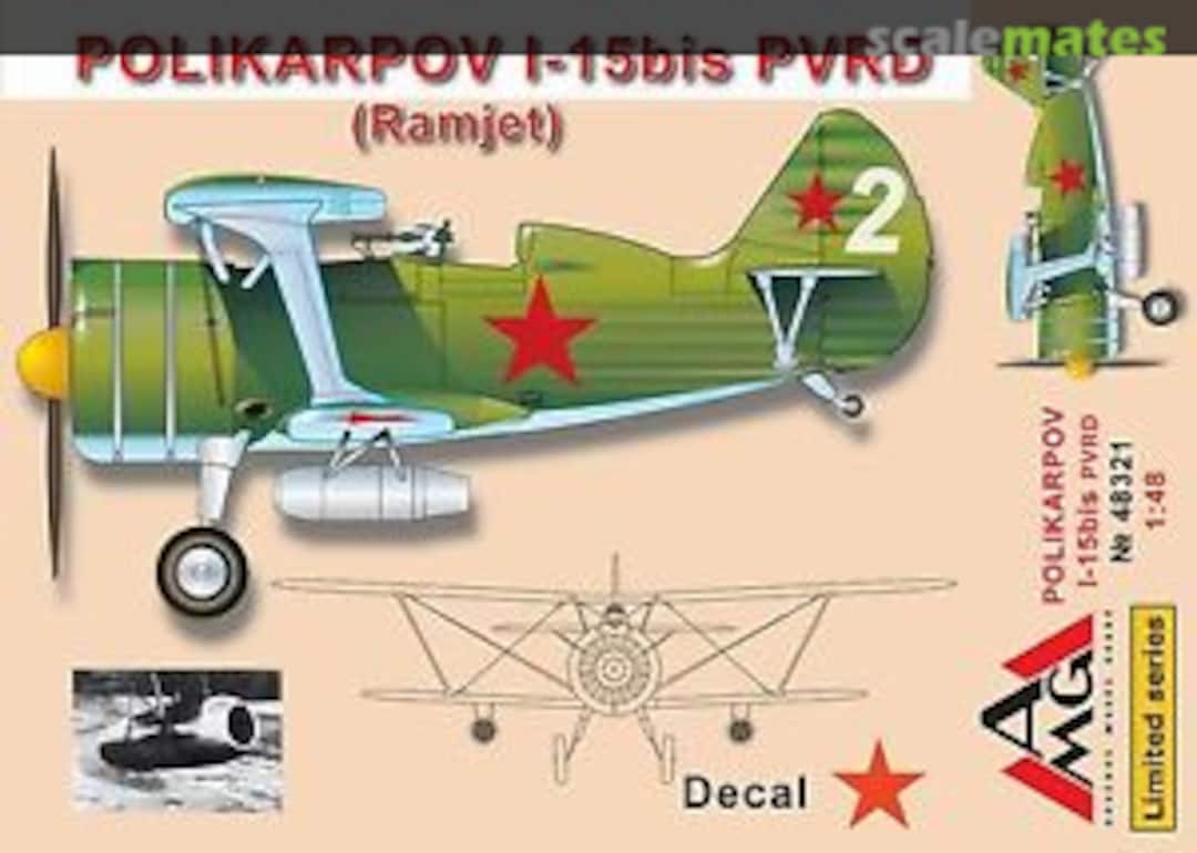 Boxart Polikarpov I-15 Bis PVRD (Ramjet) 48321 AMG Boxart Polikarpov I-15 Bis PVRD (Ramjet) 48321 AMG