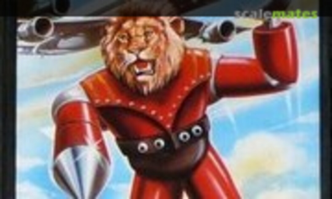 No Lion Robo (ARII 5-C)