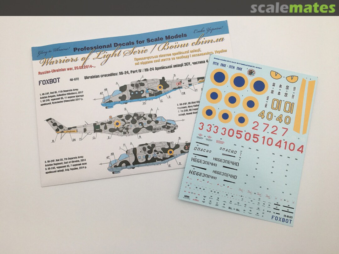 Boxart Ukrainian crocodiles: Mil Mi-24, Part IV 48-072 Foxbot Boxart Ukrainian crocodiles: Mil Mi-24, Part IV 48-072 Foxbot