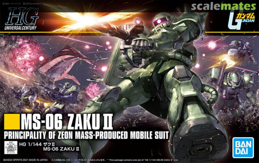 Boxart MS-06 Zaku II 5061545 Bandai Spirits Boxart MS-06 Zaku II 5061545 Bandai Spirits