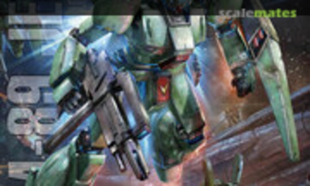 1:100 RGM-89 Jegan (Bandai Spirits 5063575) 5063575