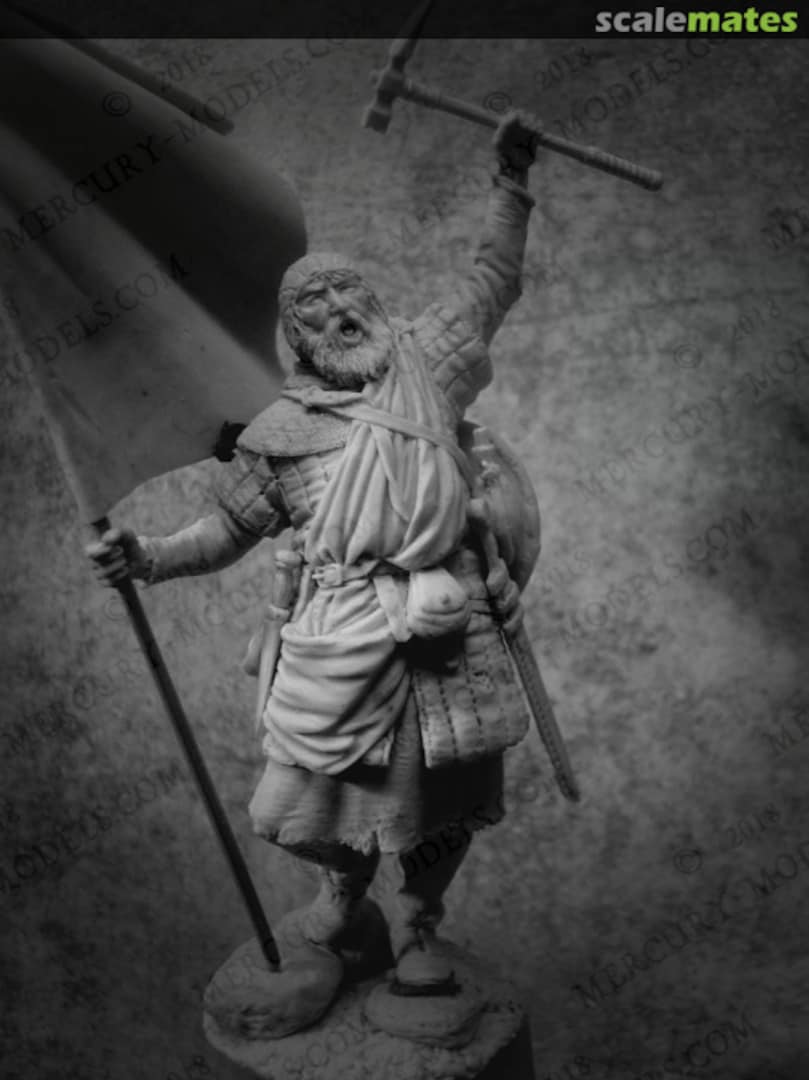 Boxart Scottish Highlander - 14th Century MM-7577 Mercury Models