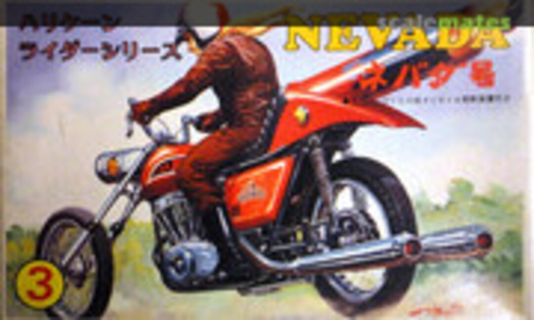 No Nevada (Marusan )