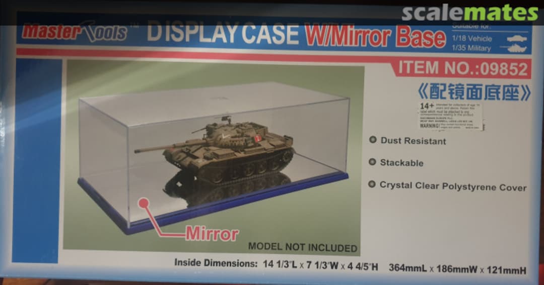 Boxart Display Case 364mmL x 186mmW x 122mmH 09852 Master Tools Boxart Display Case 364mmL x 186mmW x 122mmH 09852 Master Tools