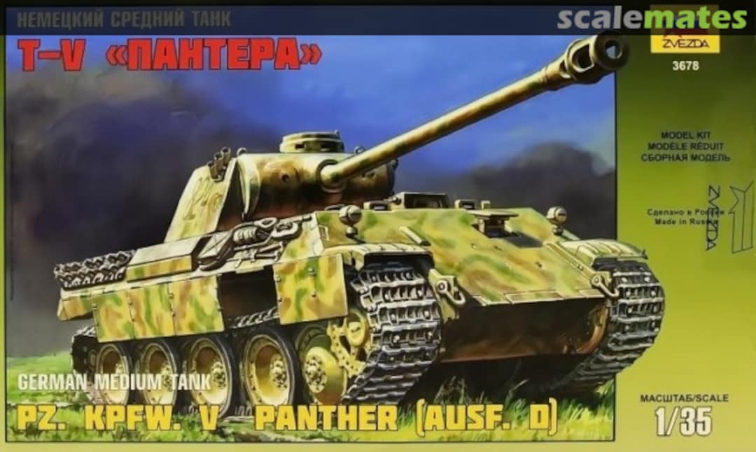 Boxart Pz. Kpfw. V Panther (Ausf. D) 3678 Zvezda Boxart Pz. Kpfw. V Panther (Ausf. D) 3678 Zvezda