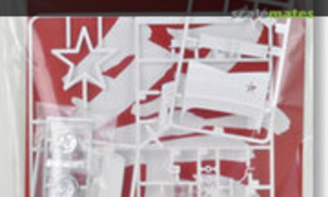 1:24 Custom Parts & 15inch Wheel Impul (Aoshima 001103) 001103