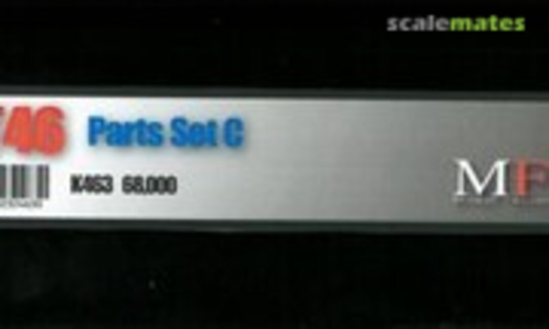 1:12 Brabham BT46 (Model Factory Hiro K-463)