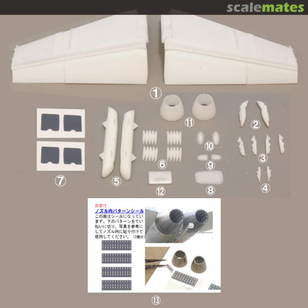 Boxart EA-18G Wings LSR-7209 LoneStar Boxart EA-18G Wings LSR-7209 LoneStar