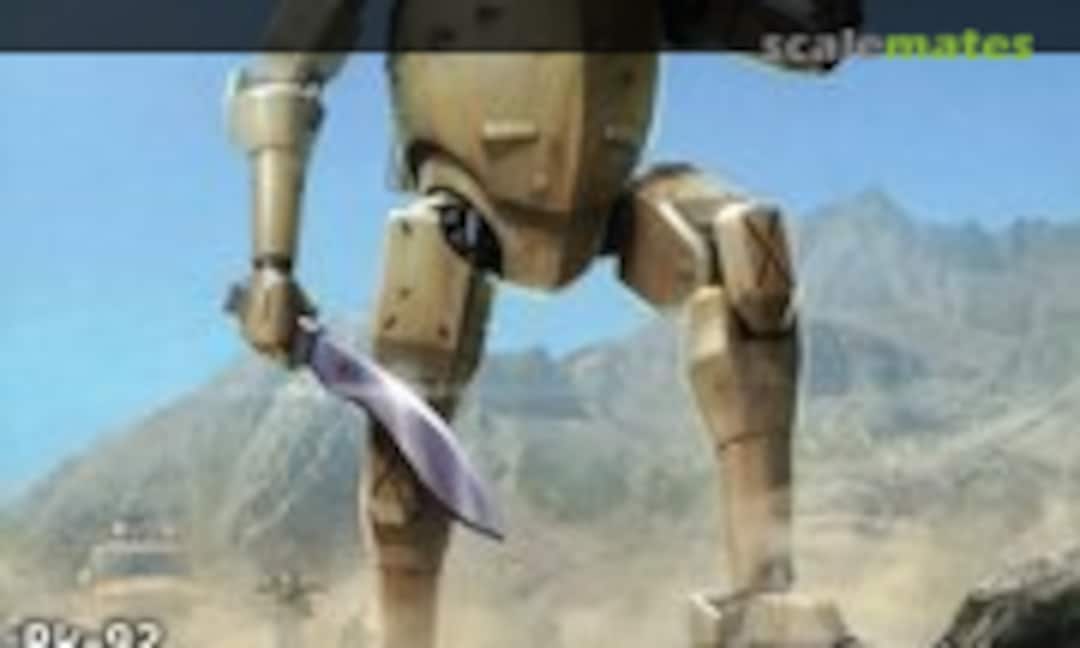 1:60 RK-92 Savage (Sand) (Good Smile Company 93933) 93933