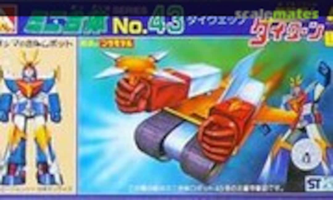 No Daiweb (Aoshima W4-43) W4-43