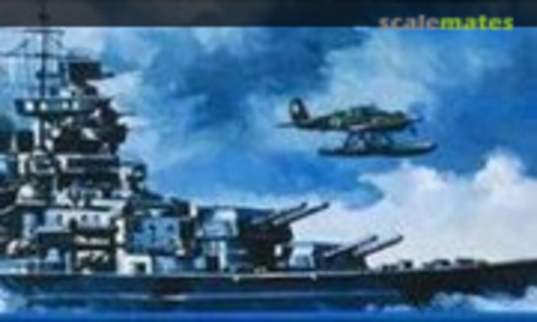 No Battleship Bismarck (Kabaya )