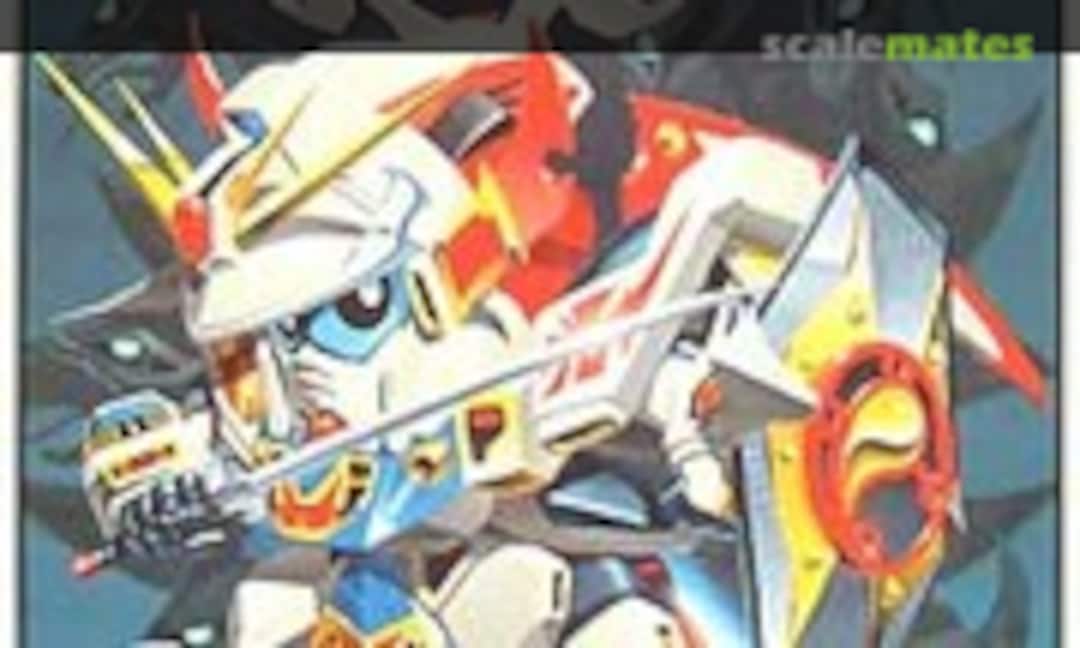 No Musha F91 (Bandai 101)