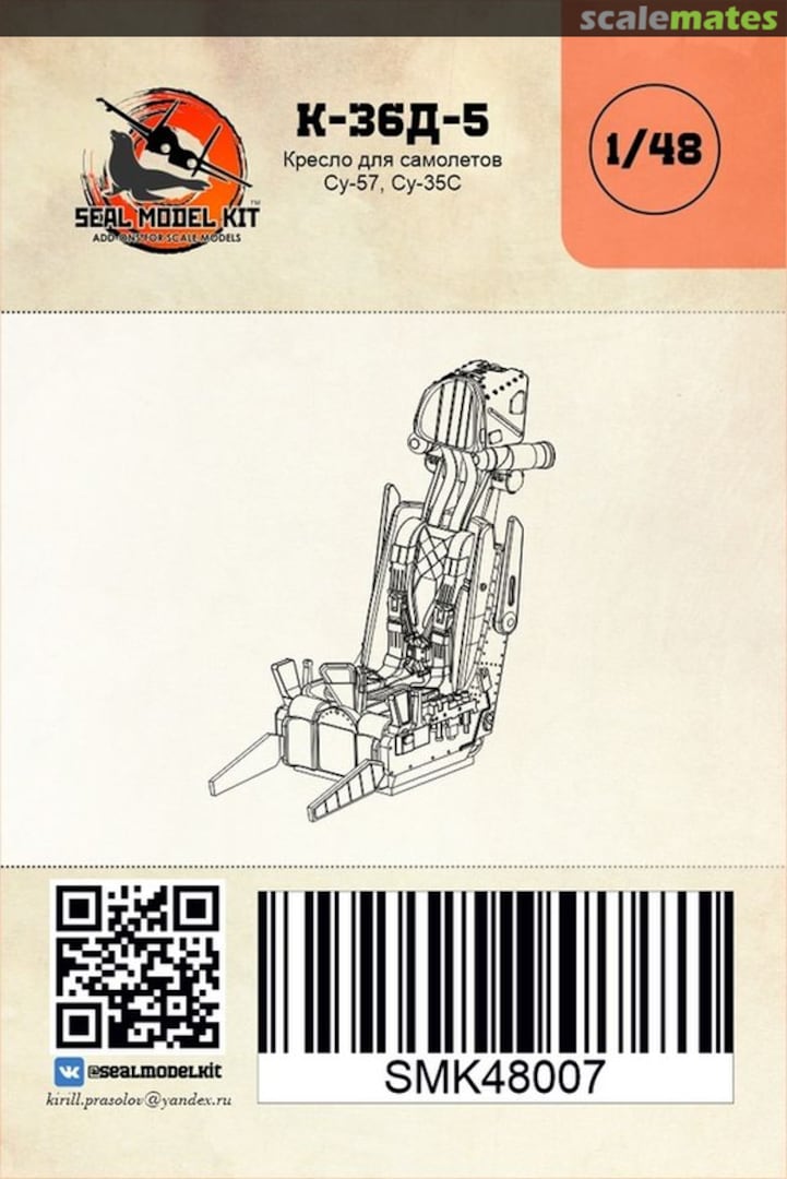 Boxart К36D5 Ejection Seat for Su-57, Su-35S SMK48007 Seal Model Kit Boxart К36D5 Ejection Seat for Su-57, Su-35S SMK48007 Seal Model Kit