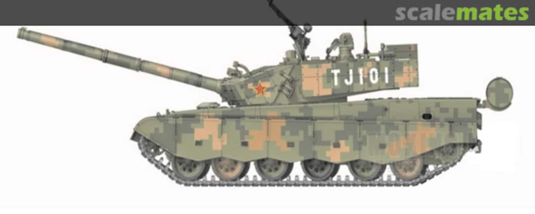 Boxart 99A MBT Digital Camouflage BD0021 Border Model