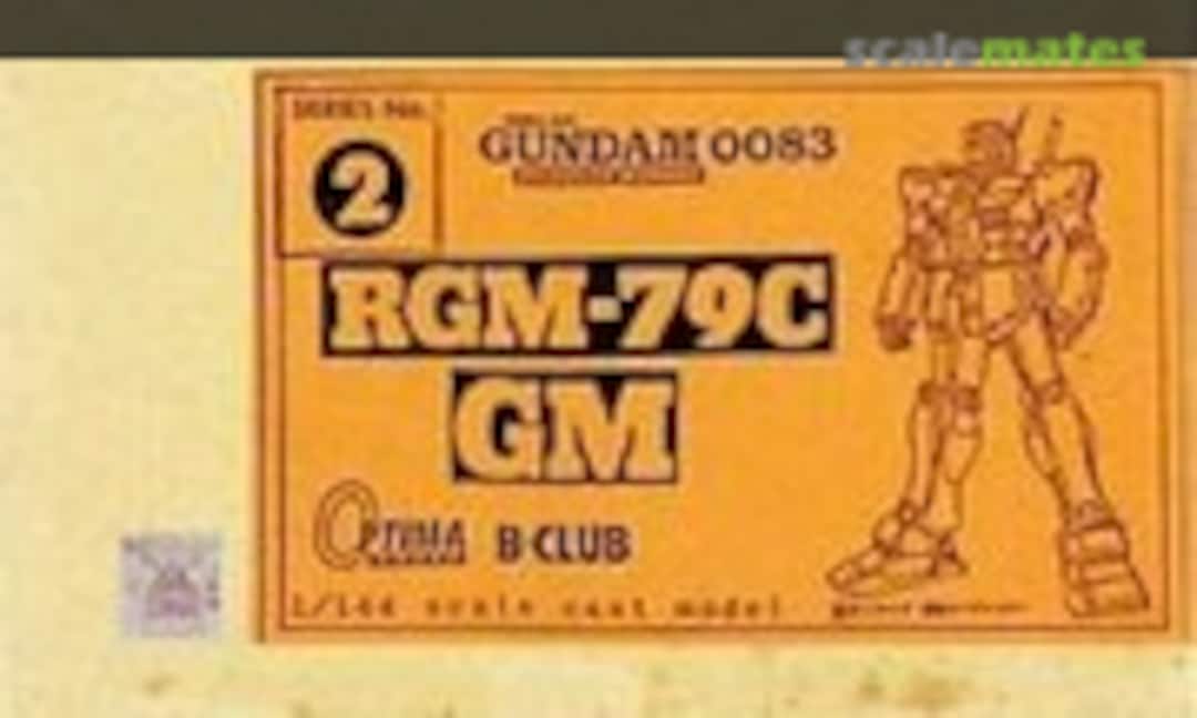 1:144 RGM-79C GM (B-CLUB 2)