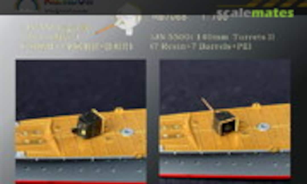1:700 IJN 5500t 140 mm Turrets II (Rainbow Rb7068) Rb7068