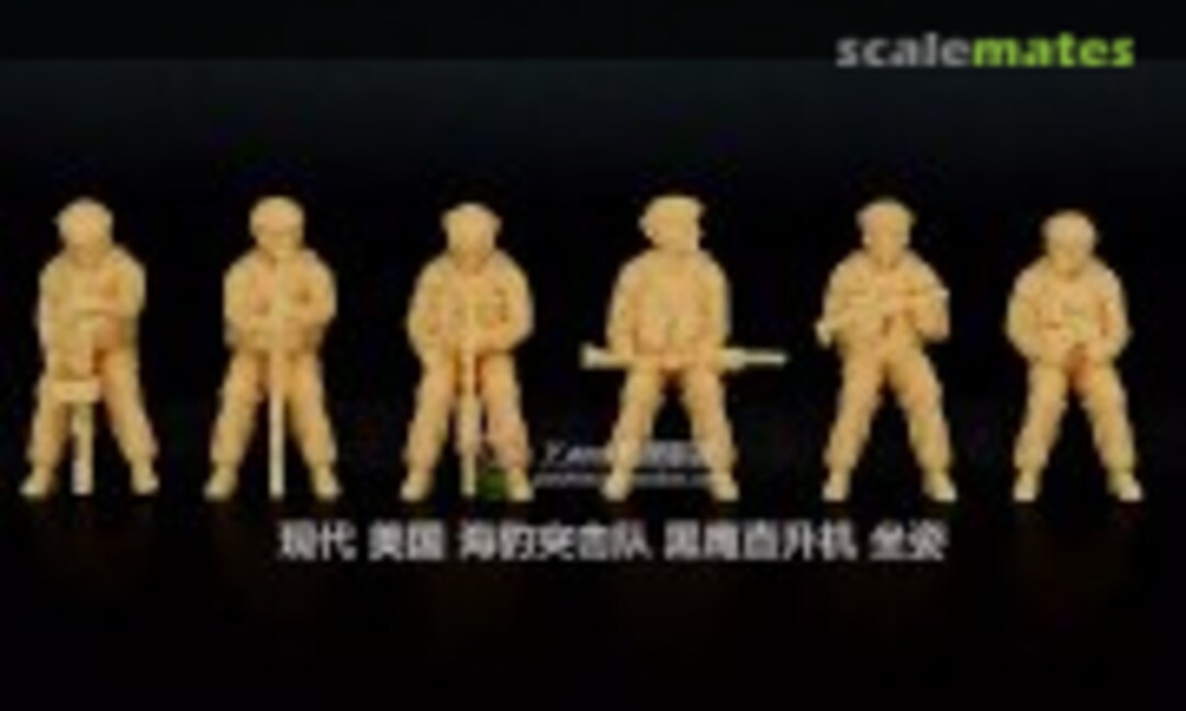 1:72 Modern US Navy SEALs in sitting position on Blackhawk Helicopter (YandV模型店 )