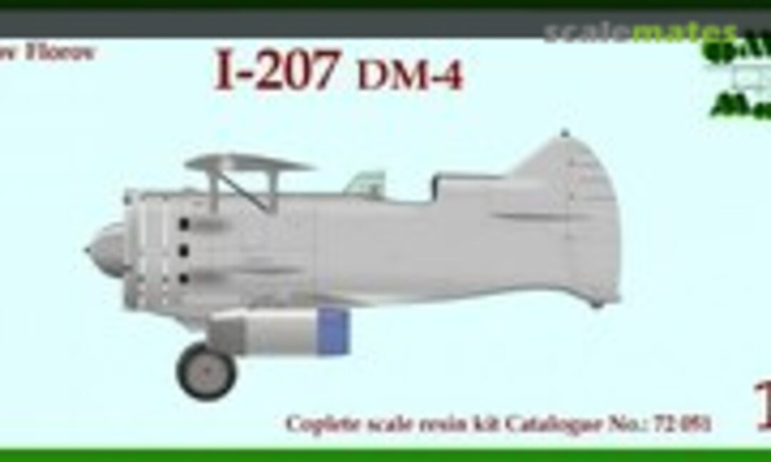 1:72 Borovkov-Florov I-207 DM-4 (Omega Models 72051) 72051
