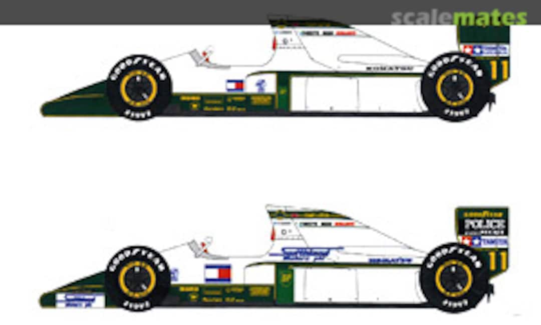 Boxart Type 102B Decal Set SHK-D302 Shunko Models Boxart Type 102B Decal Set SHK-D302 Shunko Models