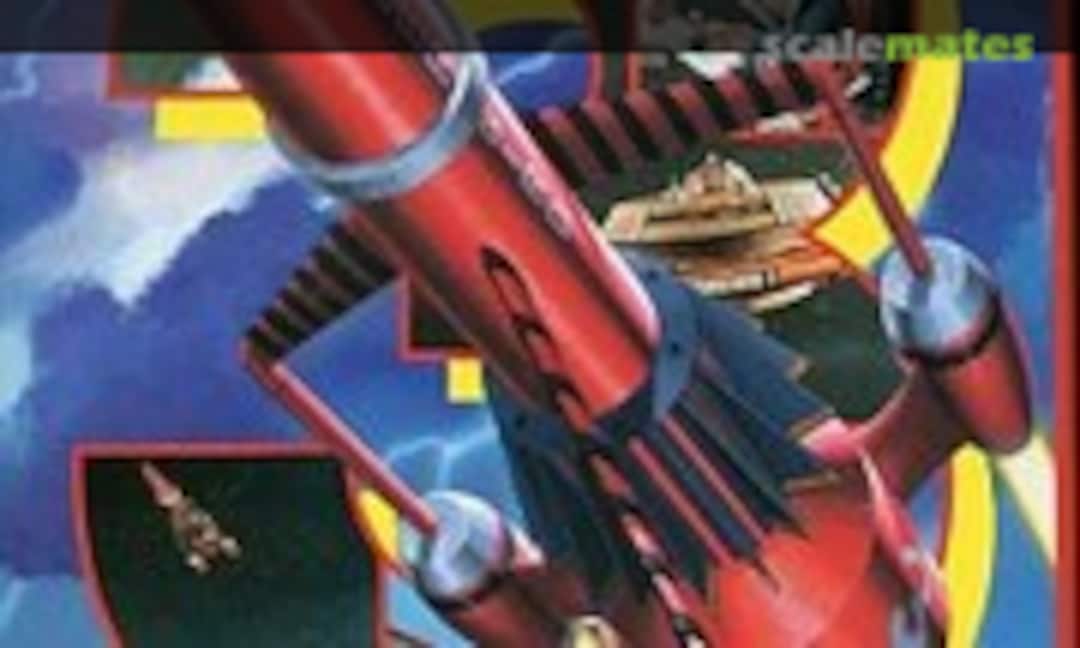 No Mini Thunderbird 3 (Bandai 0035757) 0035757