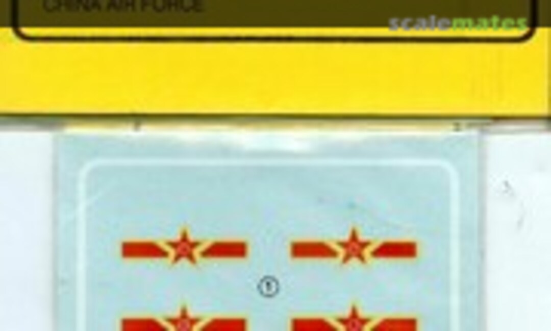 1:72 MiG-17 Senjang (Propagteam 72017) 72017