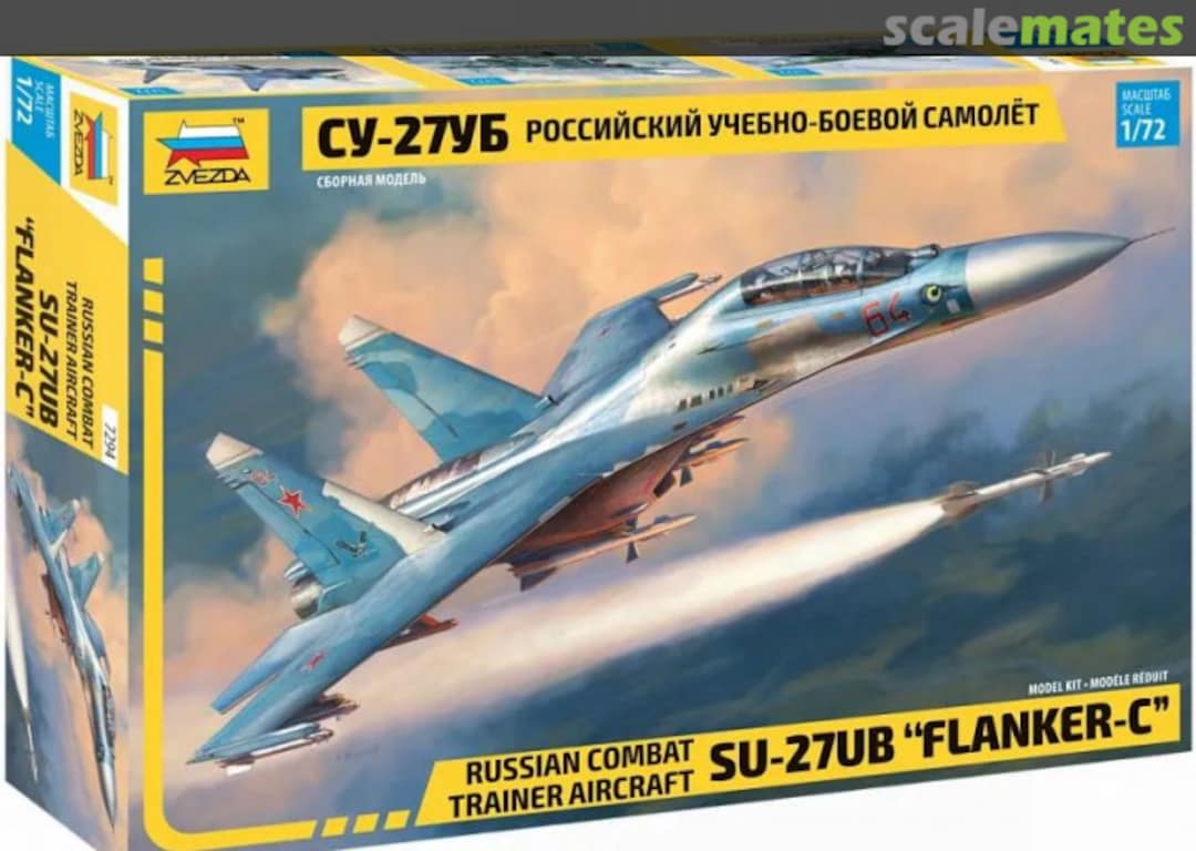 Boxart Su-27UB "Flanker-C" 7294 Zvezda Boxart Su-27UB "Flanker-C" 7294 Zvezda