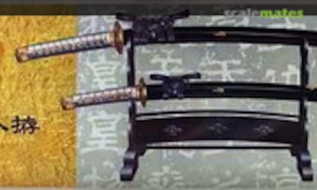 1:2 Samurai Sword in Black-painted sheath (Bandai PE4)
