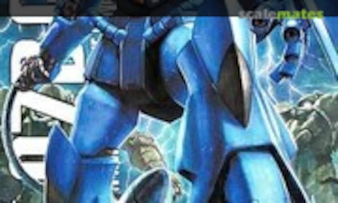 1:100 MS-07B Gouf Ver.2.0 (Bandai 0161560)