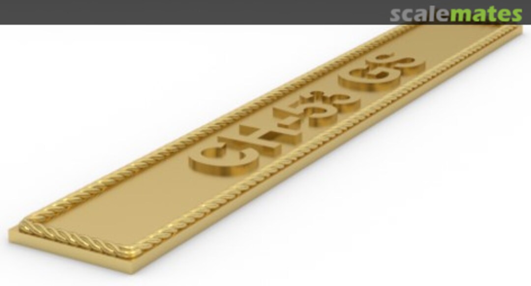 Boxart CH-53 GS np-CH53GS-2 Model Monkey Boxart CH-53 GS np-CH53GS-2 Model Monkey