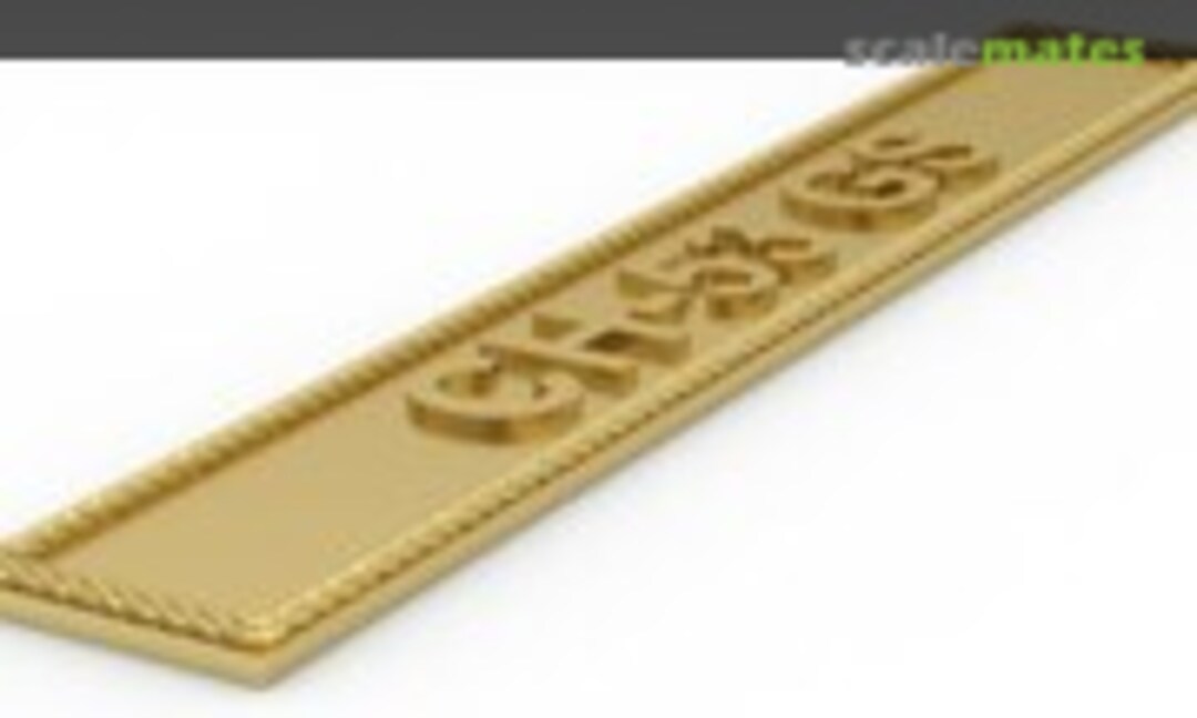 1:48 CH-53 GS (Model Monkey np-CH53GS-2) np-CH53GS-2