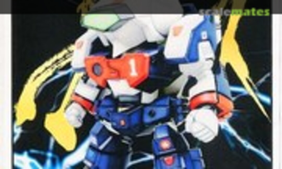 No VF-1J Armored Valkyrie (Metalbox MB-37)