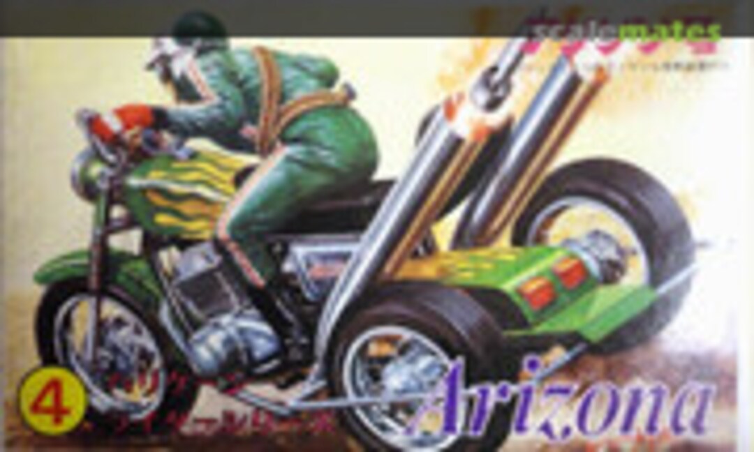 No Arizona (Marusan )