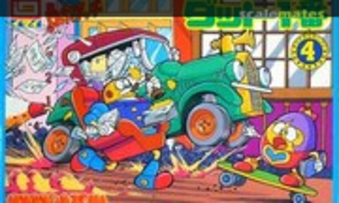 No Dat-1 (IMAI B-1594-500)