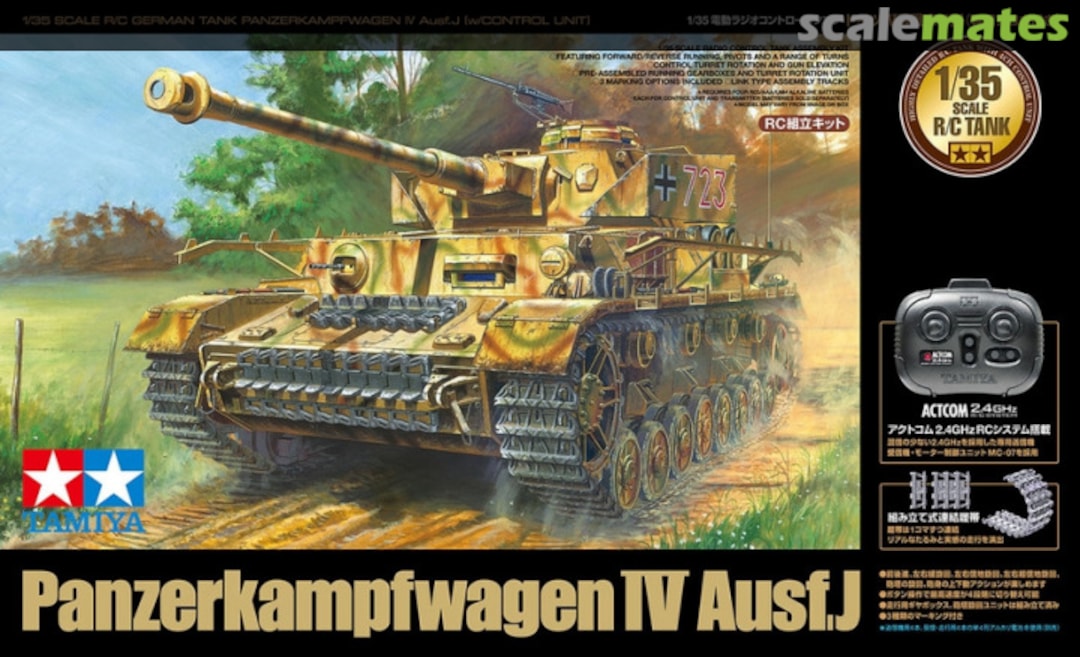 Boxart German Panzerkampfwagen IV Ausf. J w/Control Unit 48218 Tamiya Boxart German Panzerkampfwagen IV Ausf. J w/Control Unit 48218 Tamiya