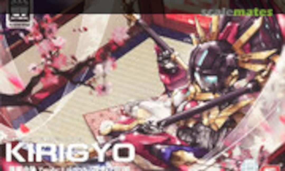 1:24 Kirigyo (Creative Field 580429) 580429