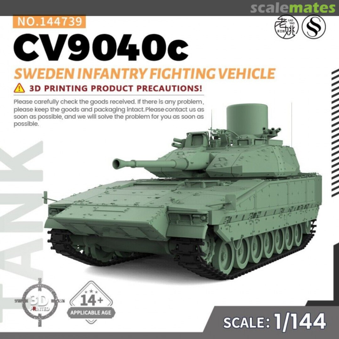 Boxart Sweden CV9040c Infantry Fighting Vehicle 144739 SSMODEL Boxart Sweden CV9040c Infantry Fighting Vehicle 144739 SSMODEL