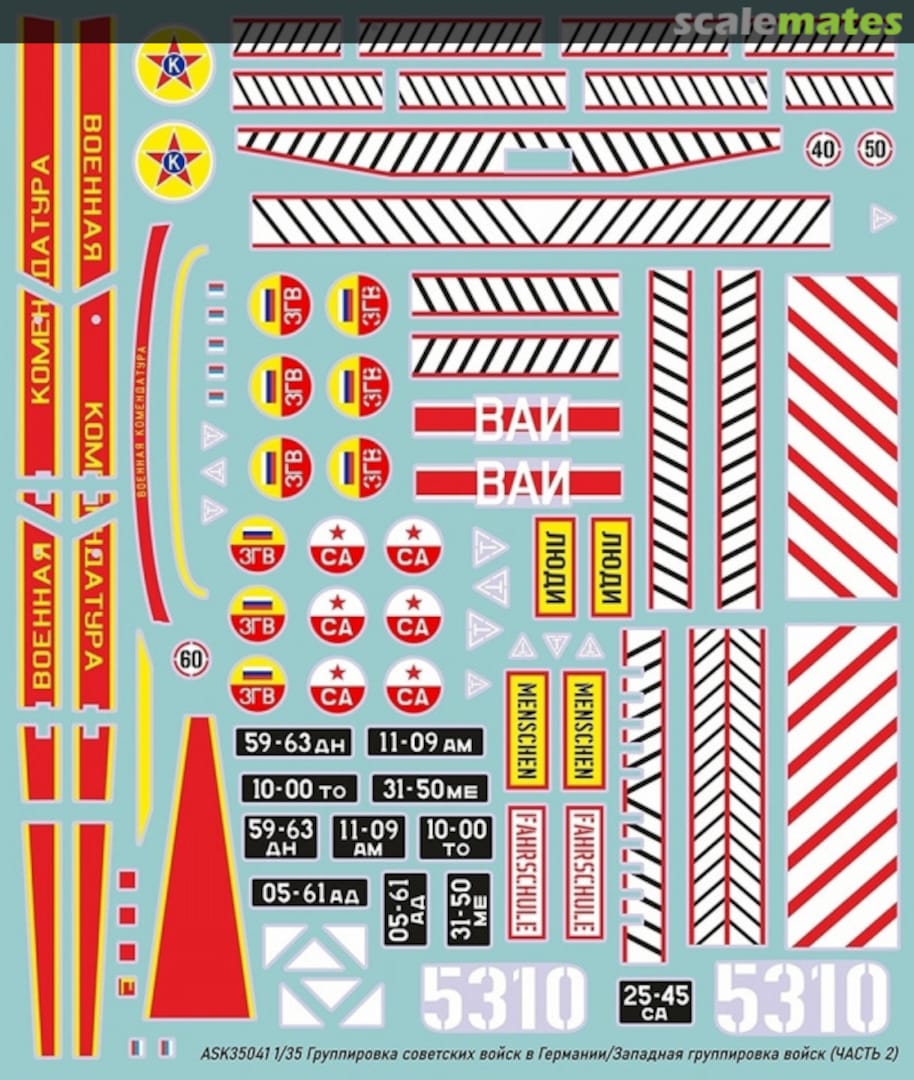 Contents GSVG/ZGV (Part #2) 35041 All Scale Kits Contents GSVG/ZGV (Part #2) 35041 All Scale Kits