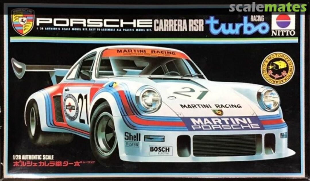 Boxart Porsche Carrera RSR Turbo Racing 575-400 Nitto Boxart Porsche Carrera RSR Turbo Racing 575-400 Nitto