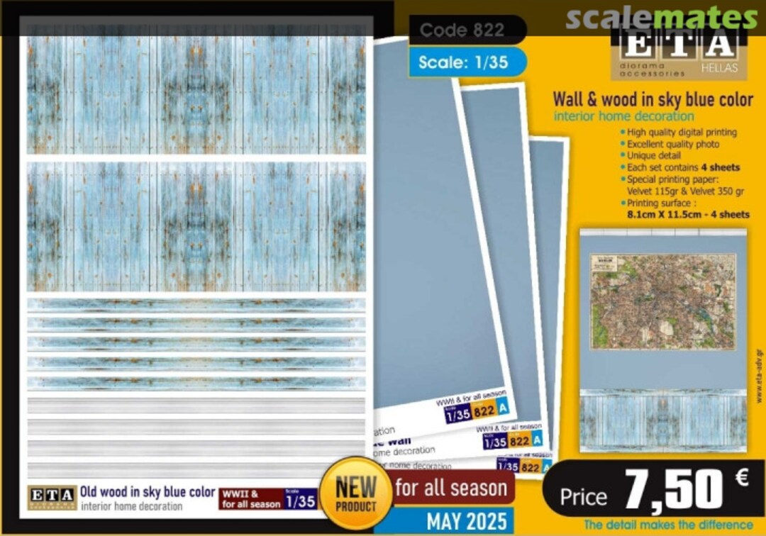 Boxart Wall & wood in sky blue color 822 ETA Diorama Accessories Boxart Wall & wood in sky blue color 822 ETA Diorama Accessories