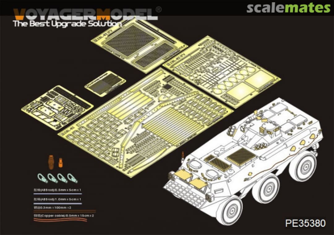 Contents ZSL-92B APC PE35380 Voyager Model Contents ZSL-92B APC PE35380 Voyager Model