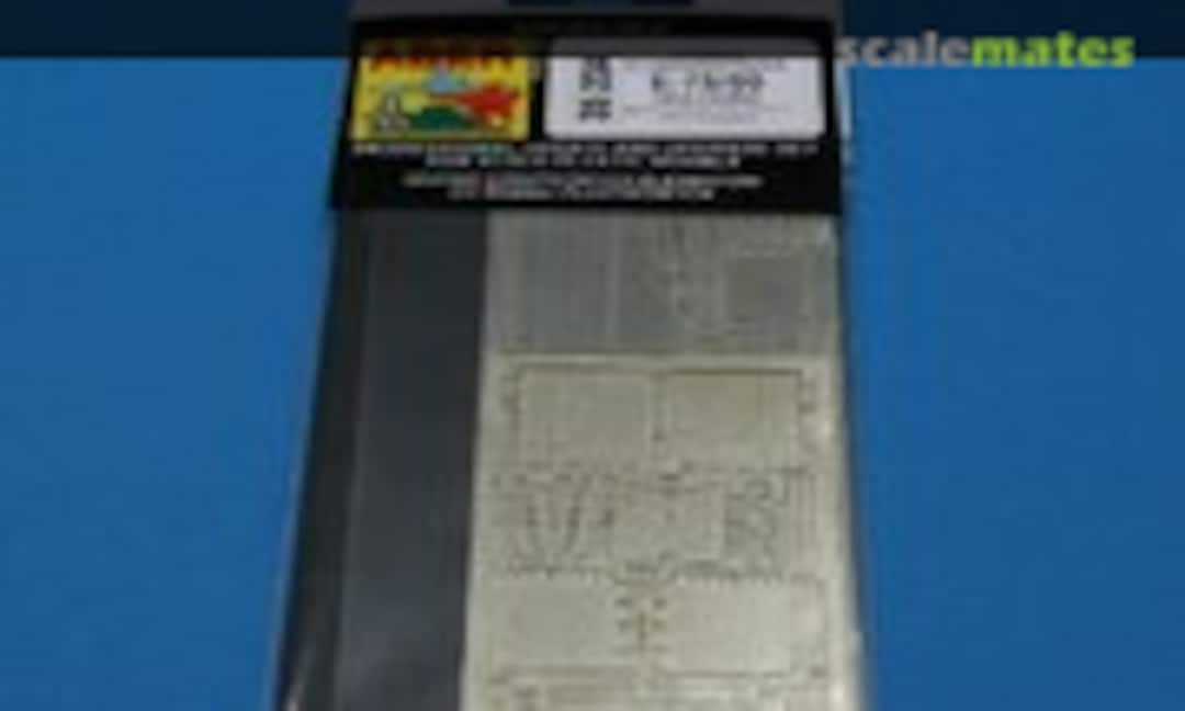 1:35 Standardpanzer E-75/50 Vol. 2 Fenders (Aber 35234) 35234