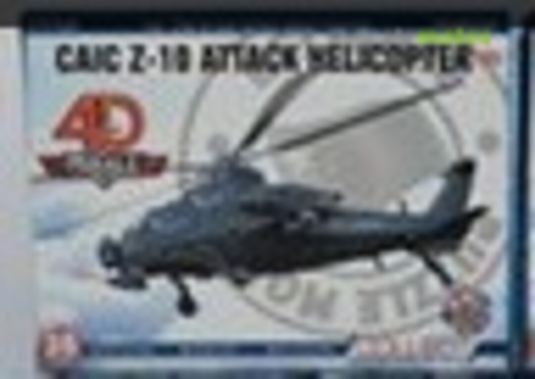 Boxart CAIC Z-10 Attack Helicopter MM-0595-2 Hehexing