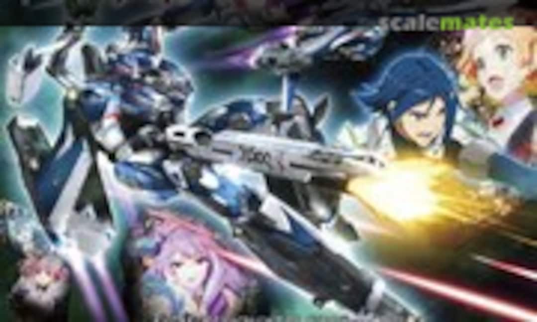 1:72 VF-31J Super Siegfried (Bandai 0209072) 0209072