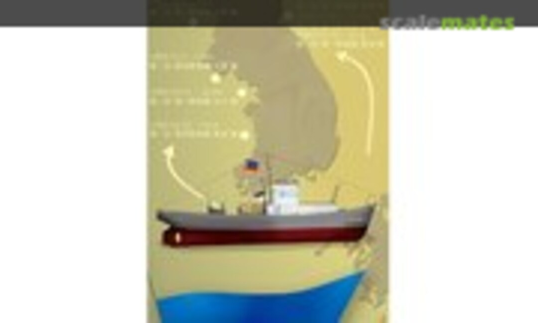 1:350 Auxiliary Submarine Chaser (Foresight SMP3502) SMP3502