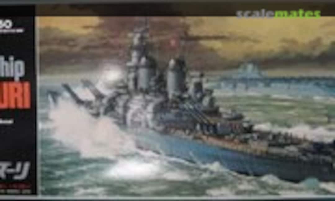 1:450 Battle Ship Missouri (Hasegawa 40005) 40005