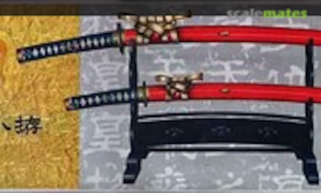 1:2 Samurai Sword in Red-painted sheath (Bandai PE5)