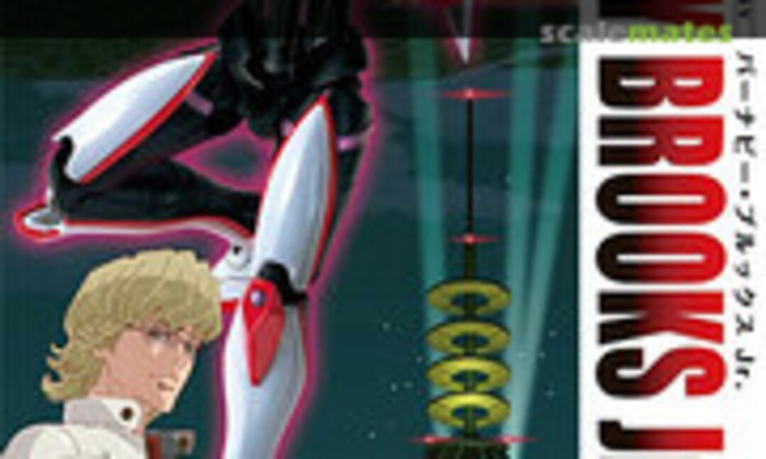 No Barnaby Brooks Jr. (Bandai 0178543) 0178543